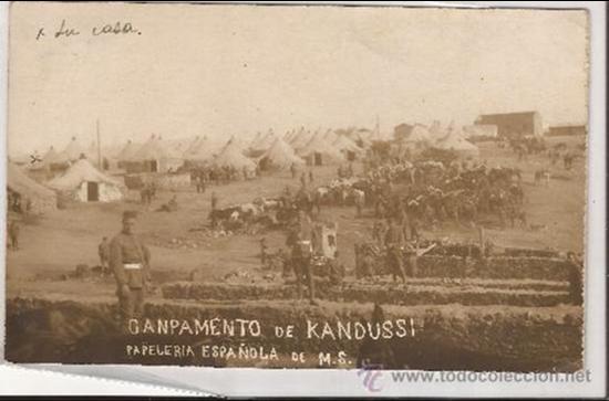 Postales: CAMPAMENTO de KANDUSSI - Foto 1