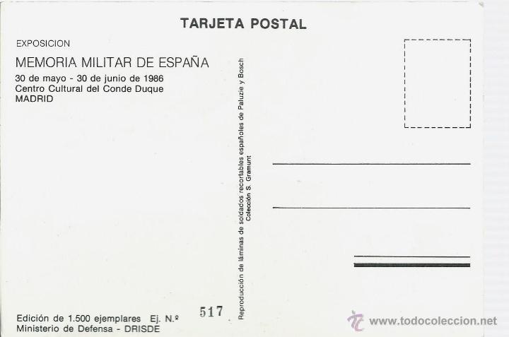 Postales: 3  POSTALES  DE MILITARES DEL EJERCITO ESPA&Ntilde;OL DE 1986 - Foto 3