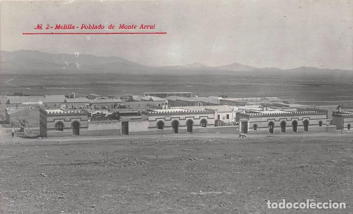 Postales: MELILLA.- POBLADO DE MONTE ARRUI - Foto 1