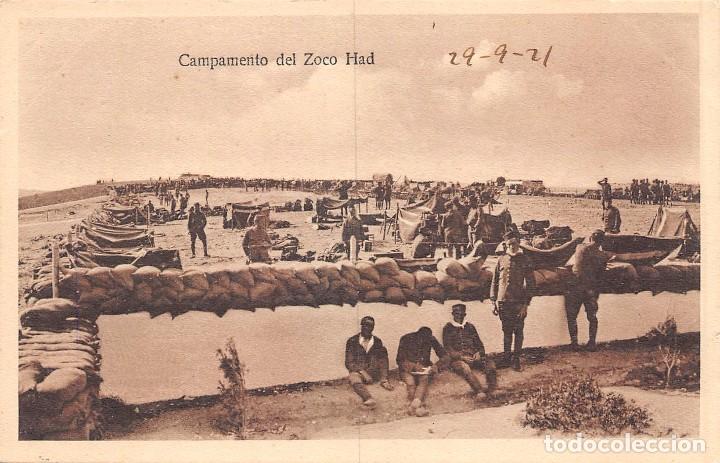Postales: CAMPAMENTO DEL ZOCO HAD - Foto 1