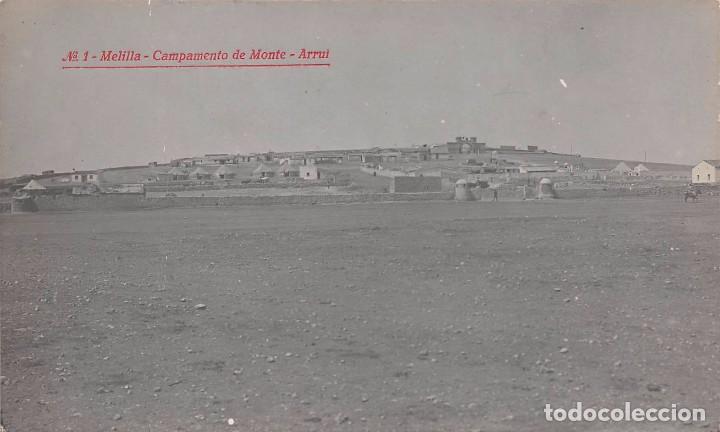 Postales: MELILLA.- CAMPAMENTO DE MONTE-ARRUI - Foto 1