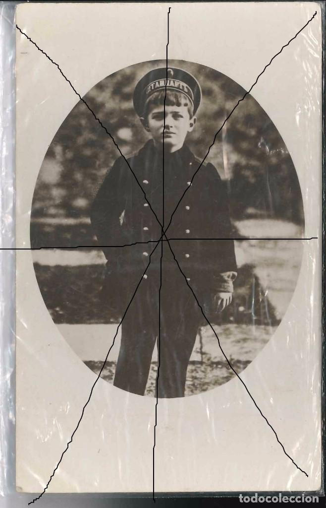 Postales: MILITAR POSTAL SIN CIRCULAR URSS - Foto 1