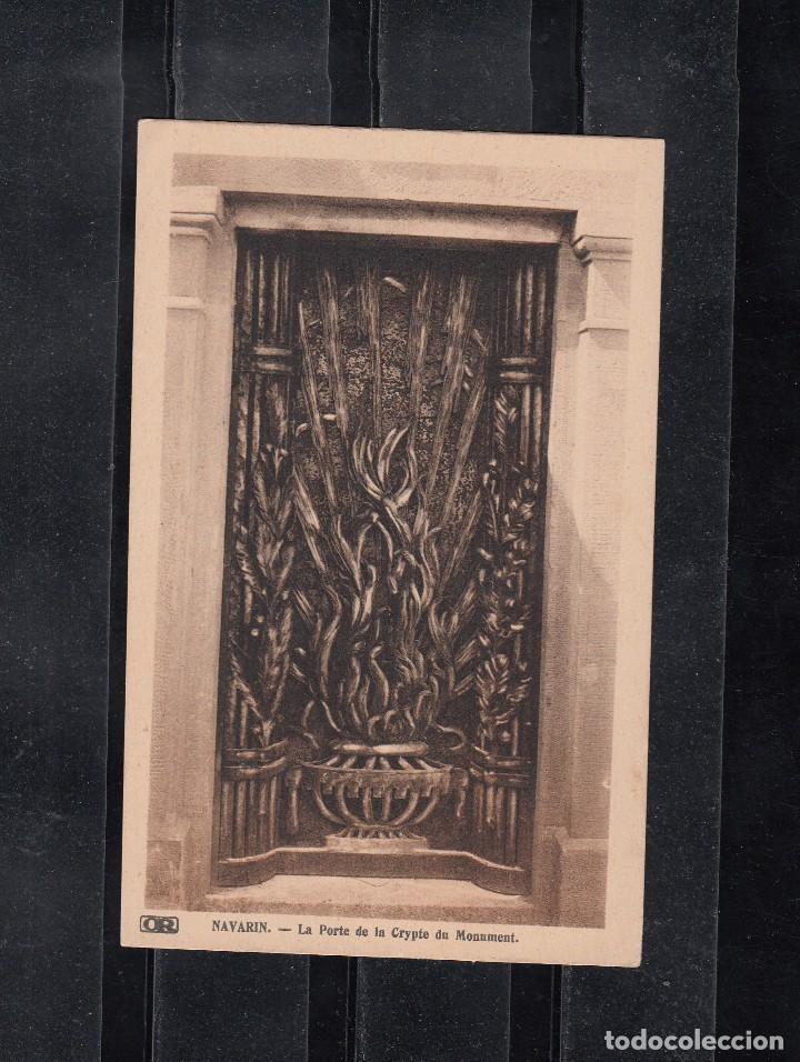 Postales: NAVARIN.- LA PORTS DE LA CRIPTE DU MONUMENT - Foto 1