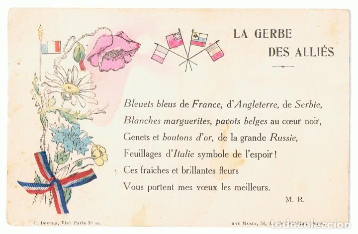 Postales: POSTAL LA GERBE DES ALLI&Eacute;S - Foto 1