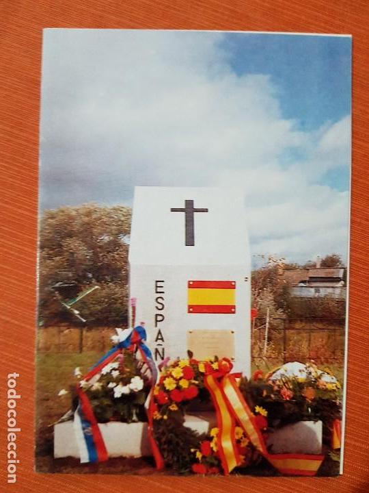 Postales: POSTALES div azul - Foto 1