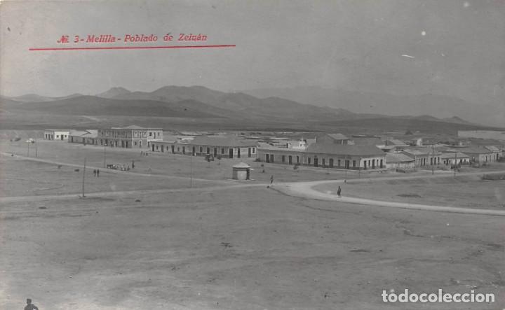 Postales: MELILLA.- POBLADO DE ZELU&Aacute;N - Foto 1