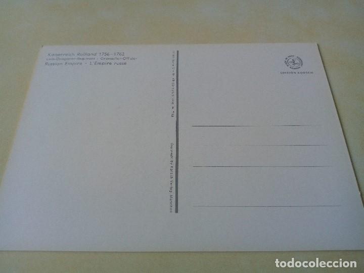 Postales: POSTAL TRAJES MILITAR - Foto 2