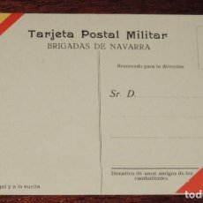Postales: POSTAL MILITAR DE BRIGADAS DE NAVARRA, PATRIOTICA, UNA PATRIA: ESPAÑA, UN CAUDILLO: FRANCO, NO CIRCU. Lote 165887802