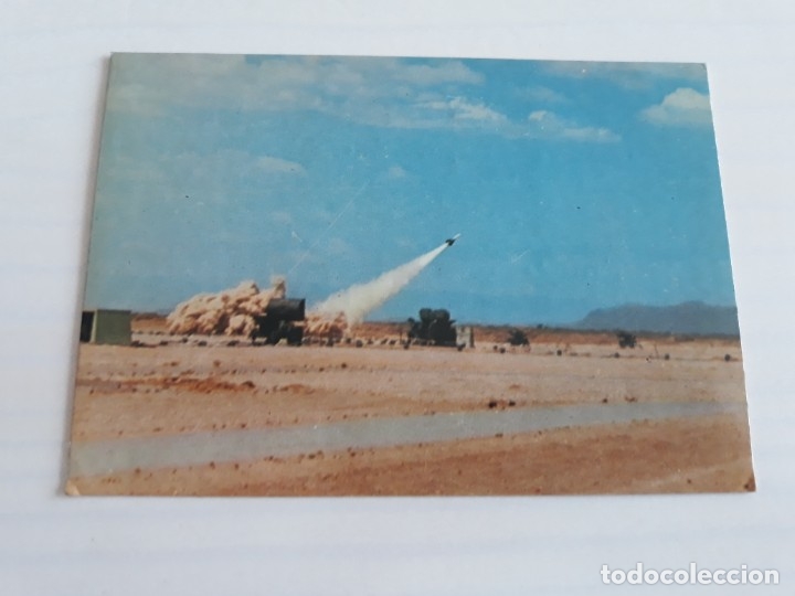 Postales: Misil hawk militar - Foto 1