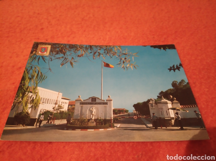 Postales: Santiago de la Ribera - Foto 1