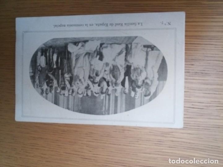 Postales: Postal militar guerra - Foto 1
