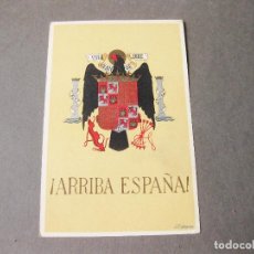 Postales: POSTAL CON EL ESCUDO DE ESPAÑA - ARRIBA ESPAÑA - EDITORA NACIONAL - DIBUJO DE J. CABANAS