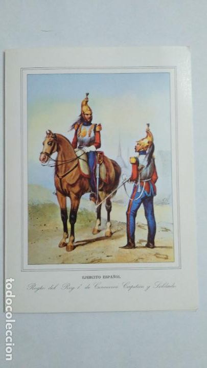 Postales: TARJETA POSTAL EJERCITO ESPA&Ntilde;OL - Foto 1