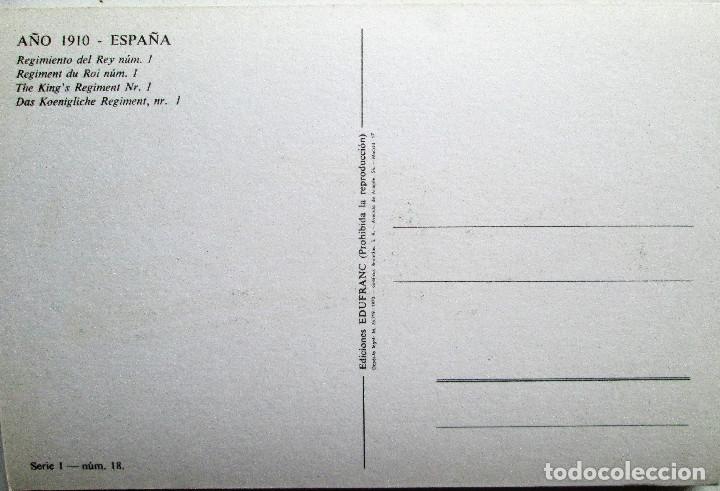 Postales: REGIMIENTOS ESPAÑOLES SUS UNIFORMES A TRAVÉS DE LA HISTORIA- REGIMIENTO Nº 1 REY SERIE COMPLETA - Foto 3 - 246616430