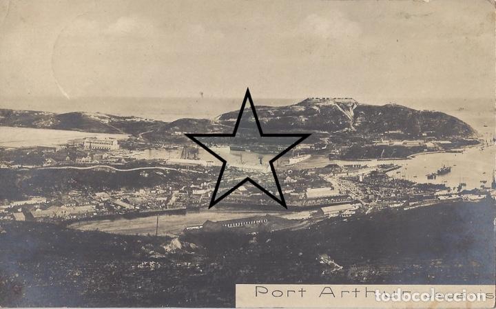 Postcards: GUERRA RUSO JAPONESA PORT ARTHUR DOS POSTALES FOTOGRAFICAS PORT ARTHUR 1904