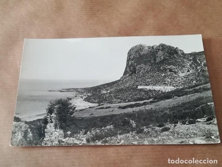 Postales: FORT&Iacute;N DE BENZ&Uacute; - CEUTA - Foto 1