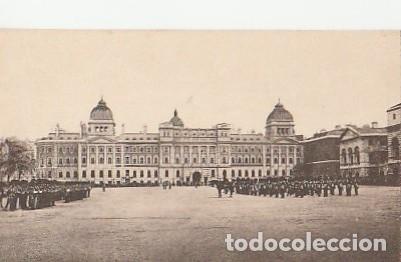 Postales: Gran Bretana ** & Postal, Edificios del Almirantazgo de Londres (7875) - Foto 1