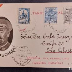 Postales: TARJETA POSTAL 1937 CNEL MOSCARDO MERIDA/SEVILLA A SAN SEBASTIAN SELLOS PRO SEVILLE Y ESCUDOS. Lote 320337408