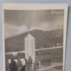 Postales: TETUAN - INAUGURACION PANTEON A LOS CAZADORES - POSTAL FOTOGRAFICA - FECHADA EN 1914. Lote 364121916