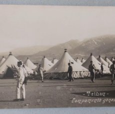Postales: TETUAN - CAMPAMENTO GENERAL - POSTAL FOTOGRAFICA - FECHADA EN 1914. Lote 364122701