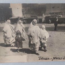 Postales: TETUAN - MORAS DE VISITA - POSTAL FOTOGRAFICA - FECHADA EN 1914. Lote 364123166