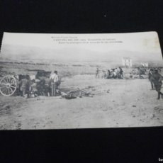 Postales: A POSTAL EXPRES CAMPAÑA DE EL RIF 1921 OCUPACION DE ZELUAN BATERIA PROTEGIENDO EL AVANCE
