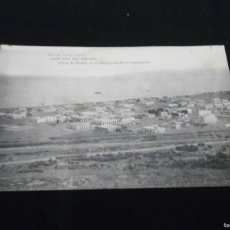 Postales: A POSTAL EXPRES CAMPAÑA DE EL RIF 1921 VISTA DE NADOR EN EL MOMENTO DE LA OCUPACION