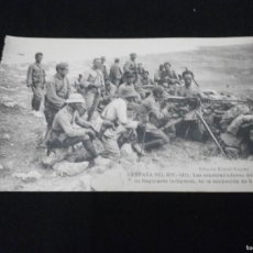 Postales: A POSTAL EXPRES CAMPAÑA DE EL RIF 1921 AMETRALLADORAS DEL GRUPO DE REGULARES INDIGENAS NADOR