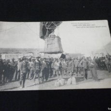 Postales: A POSTAL EXPRES CAMPAÑA DE EL RIF 1921 ELEVACION DEL GLOBO OBSERVADOR