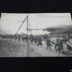Postales: A POSTAL EXPRES CAMPAÑA DE EL RIF 1921 CONVOY DE MATERIAL DE GUERRA DIRIGIENDOSE A NADOR