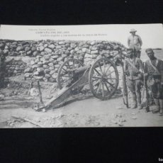 Postales: A POSTAL EXPRES CAMPAÑA DEL RIF 1921 CAÑON COGIDO A LOS MOROS EN LA TOMA DE NADOR