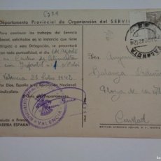 Postales: FALANGE - SECCION FEMENINA : POSTAL DE AUXILIO SOCIAL CON NOTIFICACION . VALENCIA, 1942