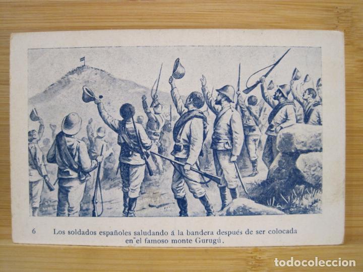 Postais: GUERRA AFRICA-SOLDADOS ESPA&Ntilde;OLES SALUDANDO A LA BANDERA-MONTE GURUGU-POSTAL ANTIGUA-(97.848)