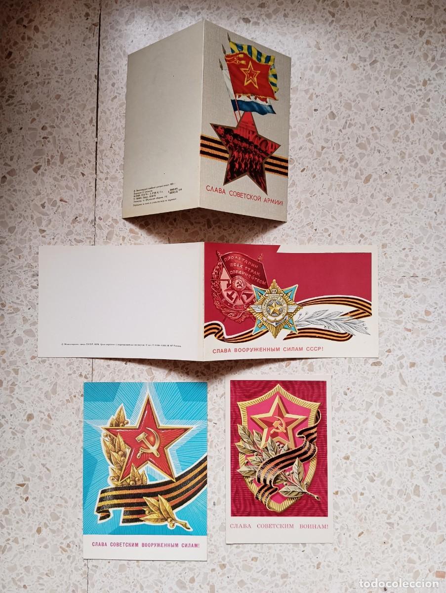 Postales: 4 POSTALES GLORIA AL EJERCITO SOVIETICO - Foto 1