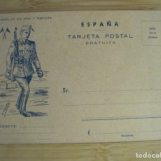 Postales: TARJETA POSTAL GRATUITA - OBSEQUIO DE CORREOS A FUERZAS ARMADAS ESPAÑOLAS EN IFNI Y SAHARA-(102.707)