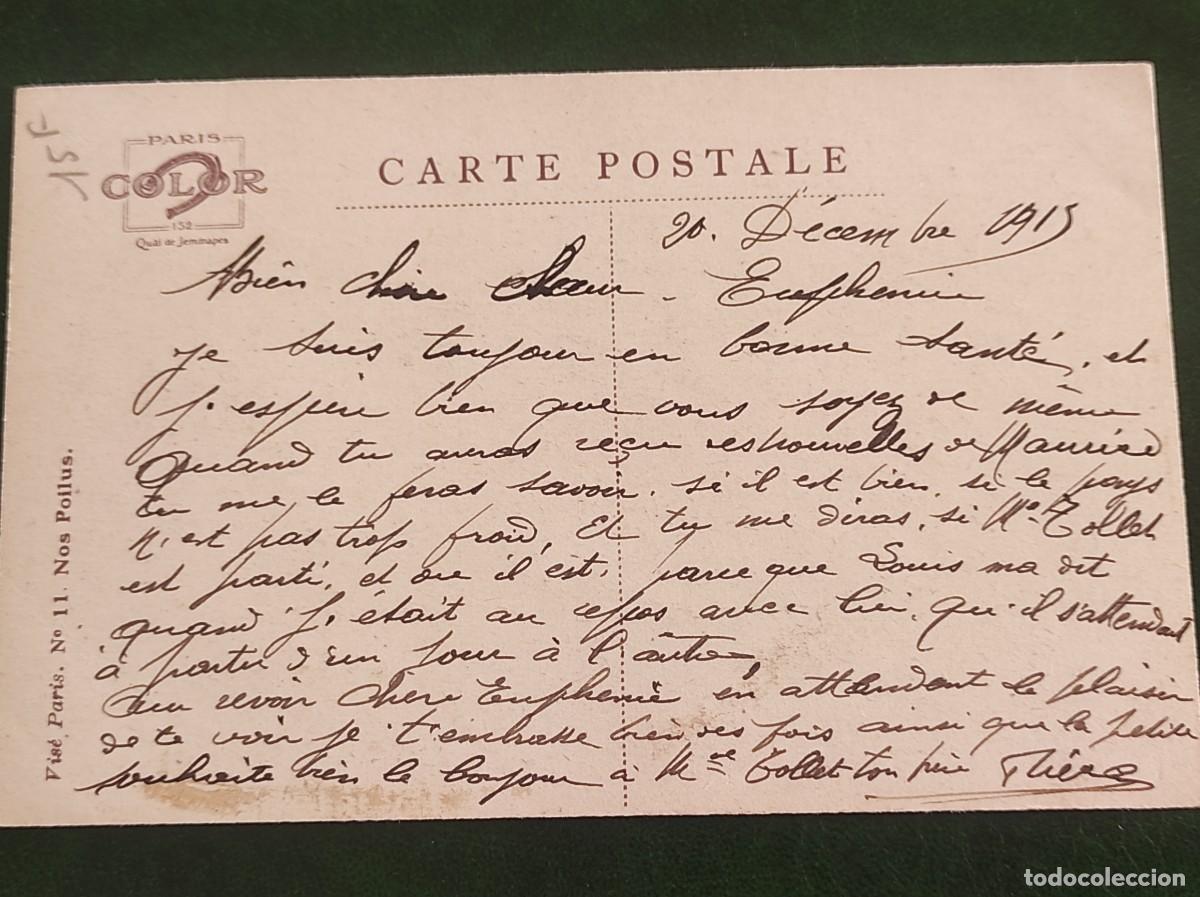 Postales: Tarjeta postale Francia - Foto 2