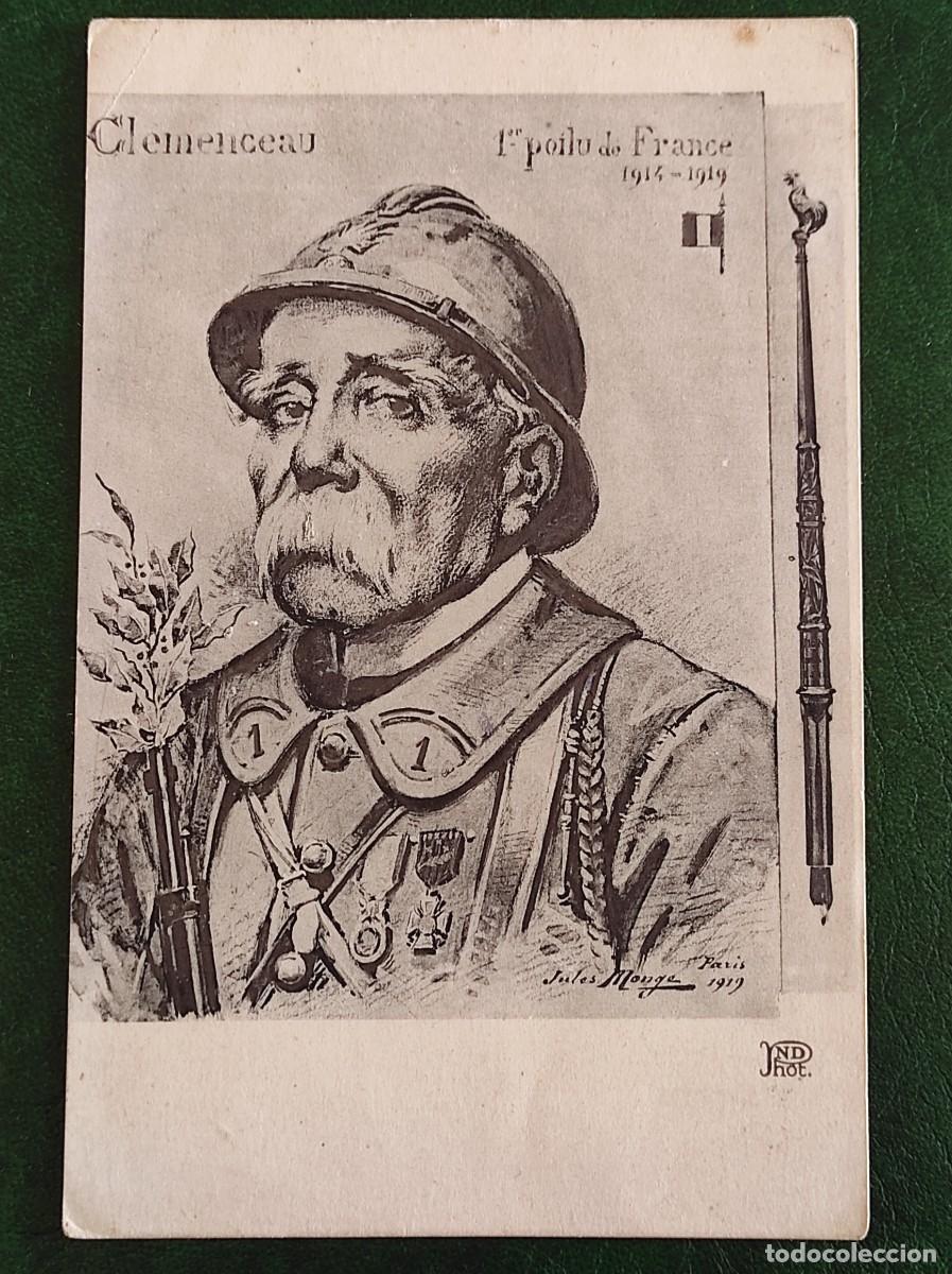 Postales: Tarjeta postal Francia - Foto 1