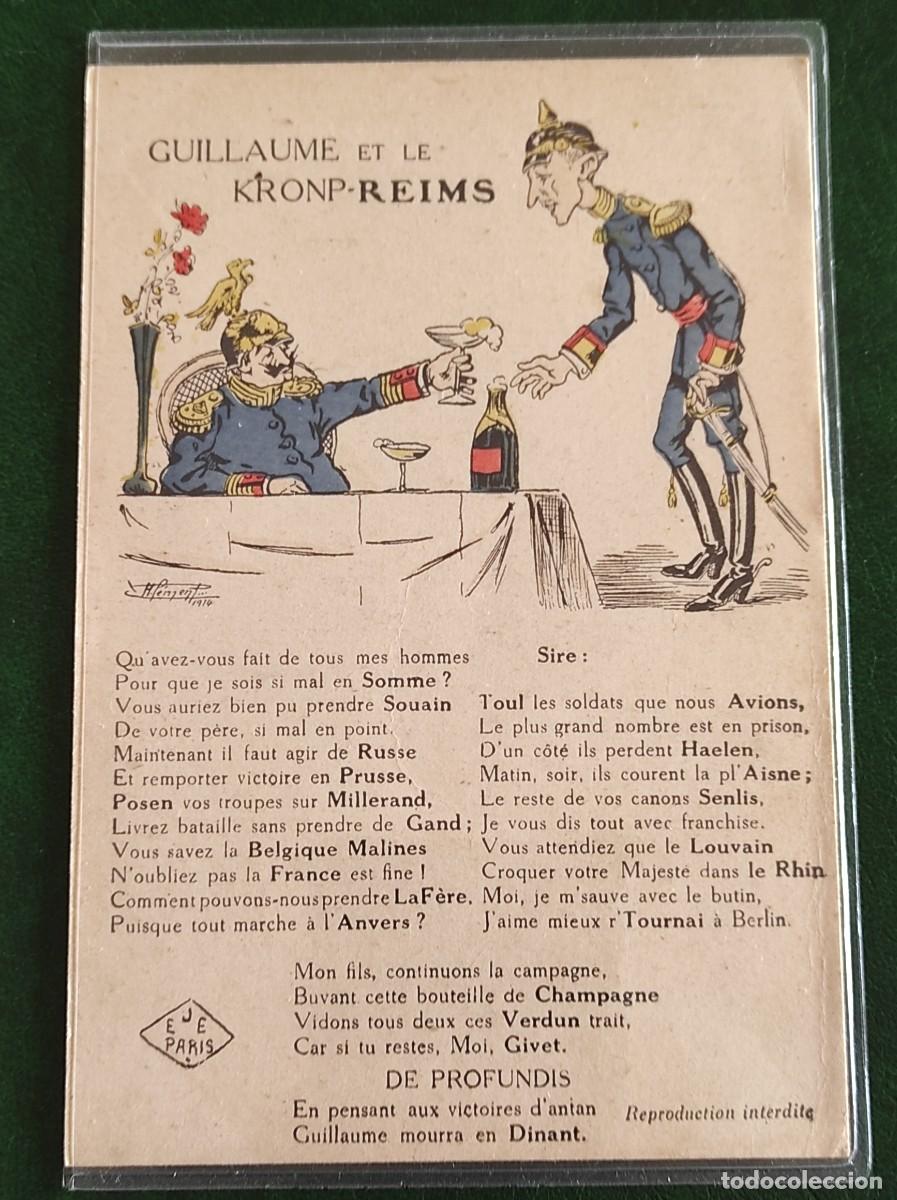 Postales: Tarjeta postal Francia - Foto 1