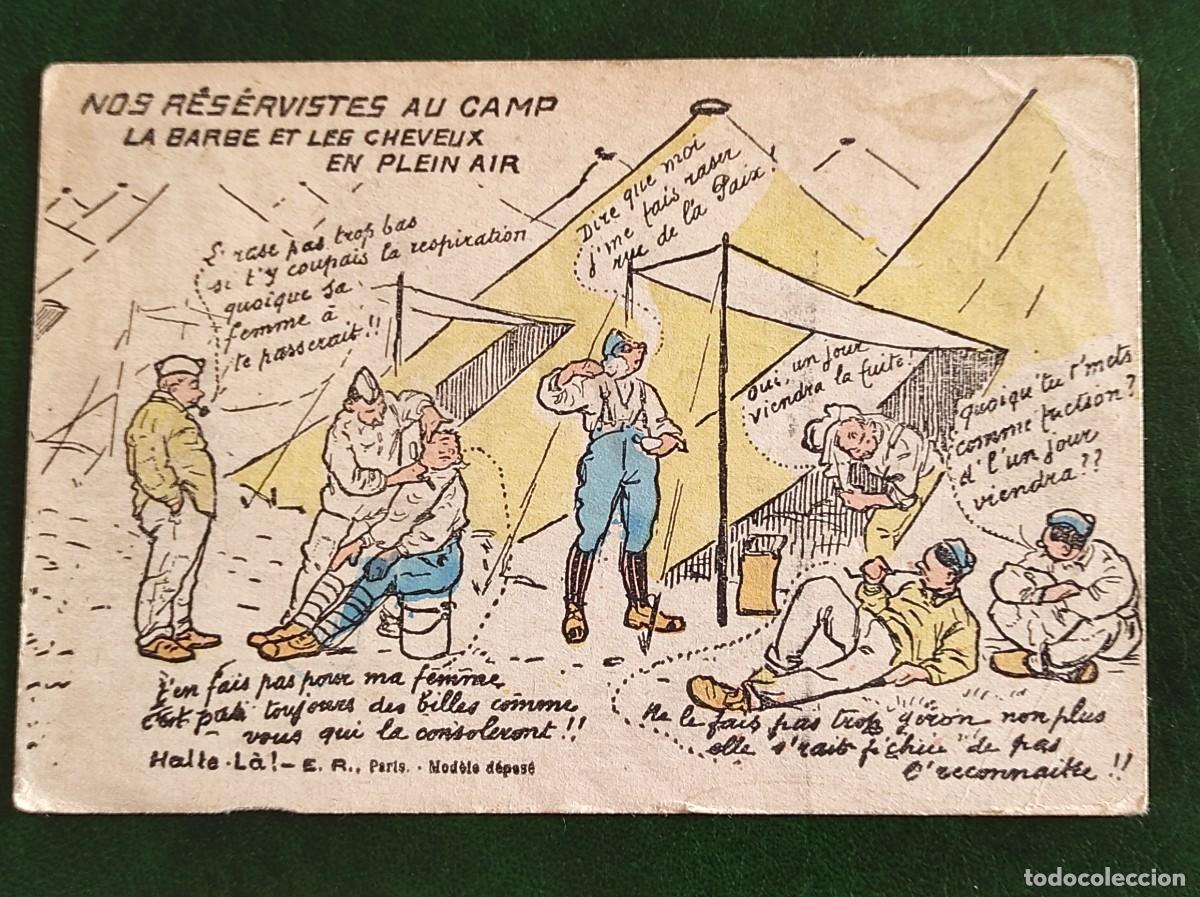 Postales: Tarjeta postal Francia - Foto 1