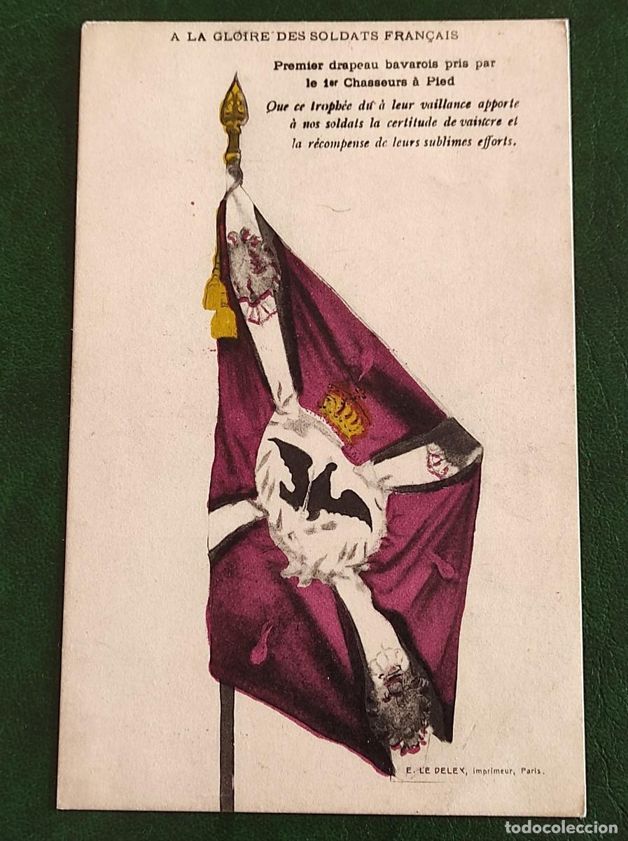 Postales: Tarjeta postal Francia - Foto 1