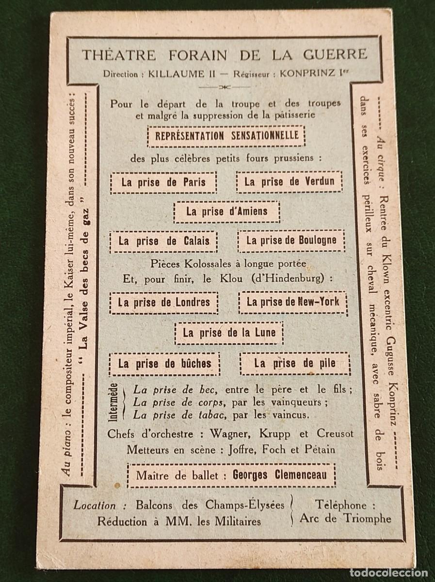 Postales: Tarjeta postal Francia - Foto 1