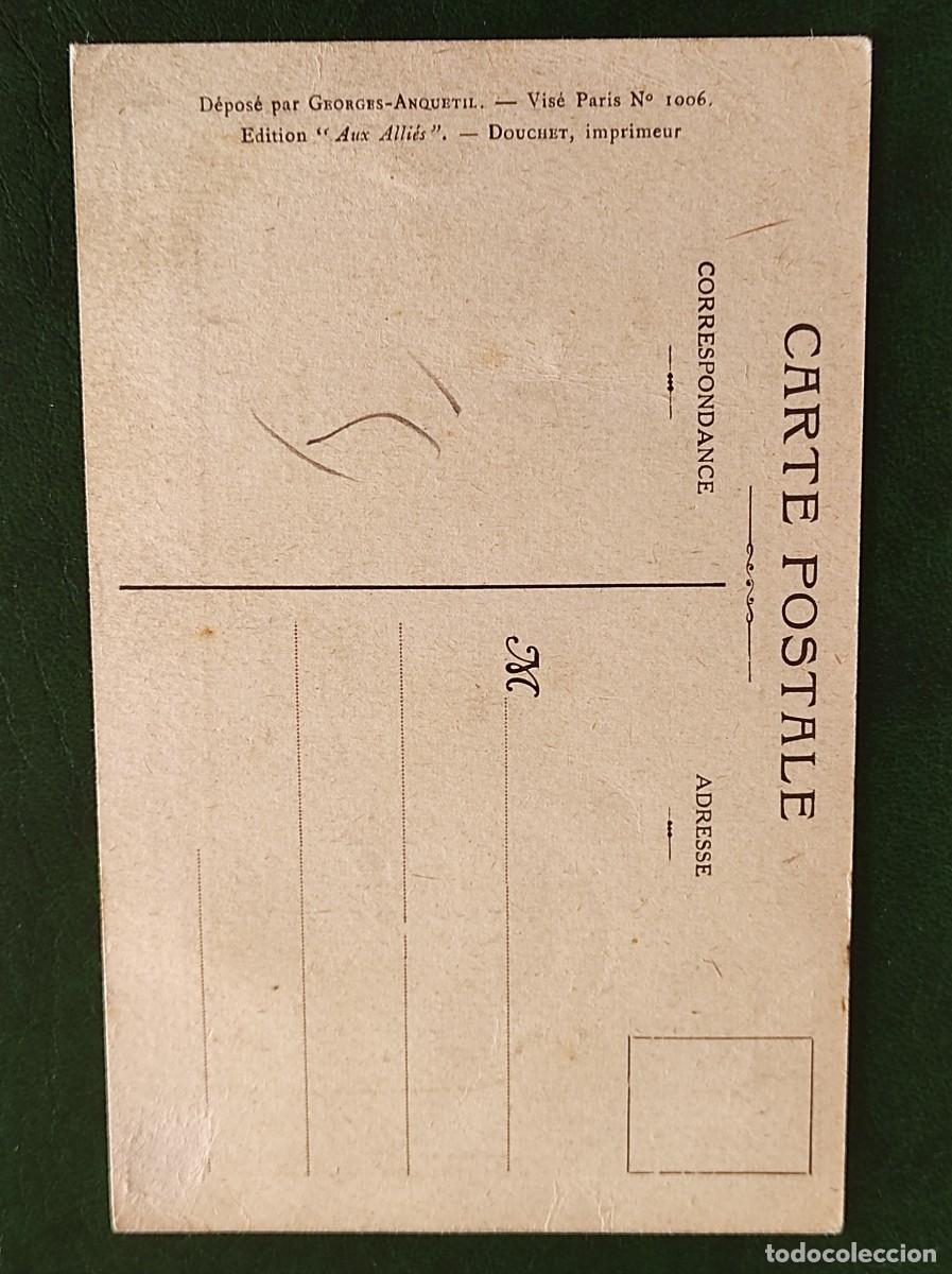 Postales: Tarjeta postal Francia - Foto 2
