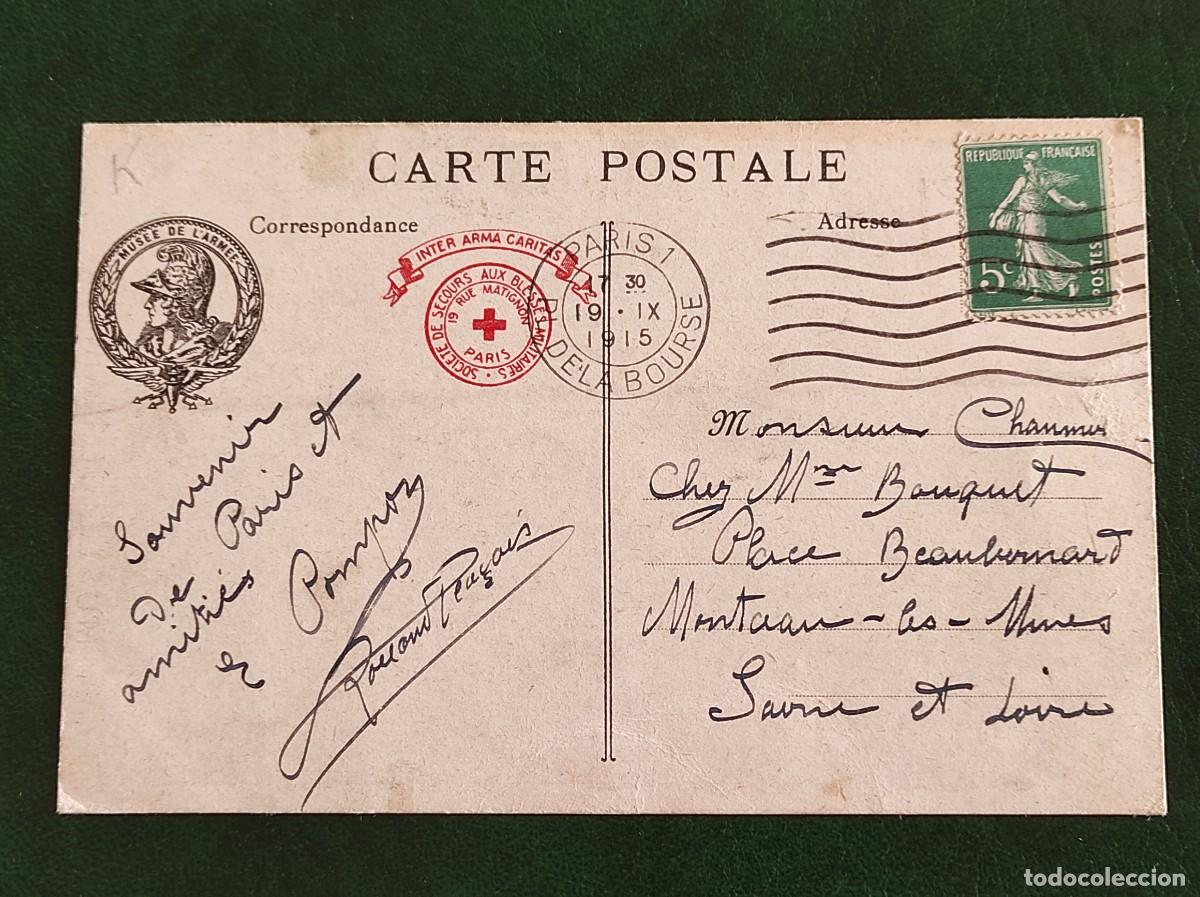 Postales: Tarjeta postal Francia - Foto 2