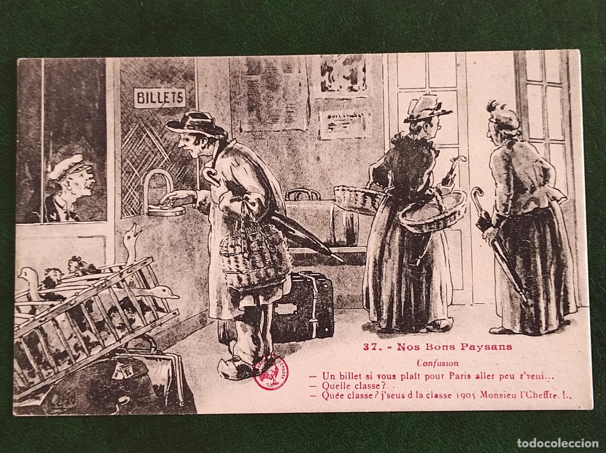 Postales: Tarjeta postal Francia - Foto 1