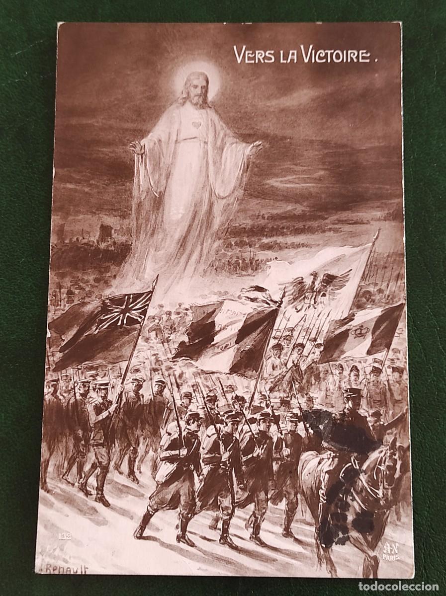 Postales: Tarjeta postal Francia - Foto 1