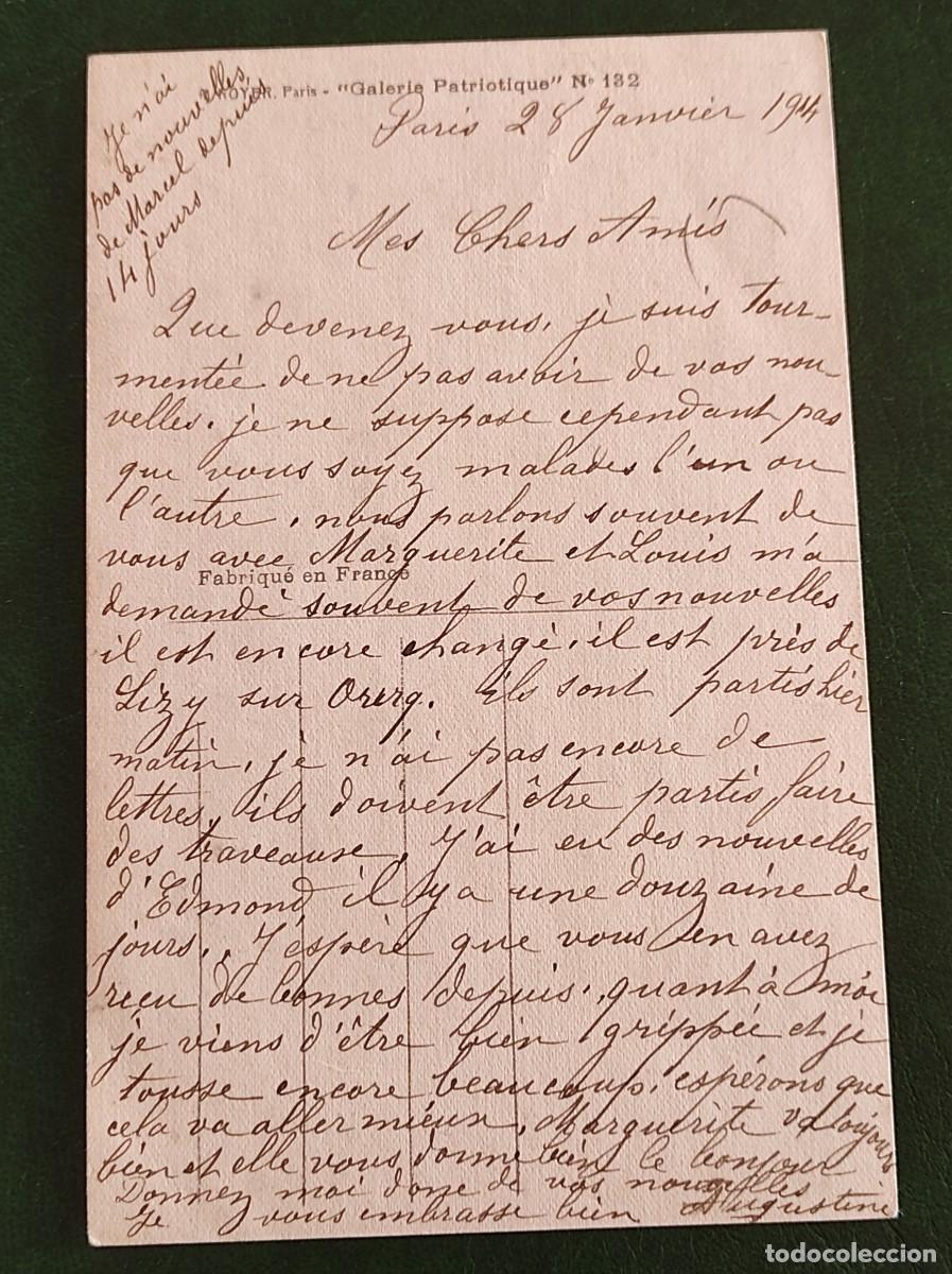Postales: Tarjeta postal Francia - Foto 2
