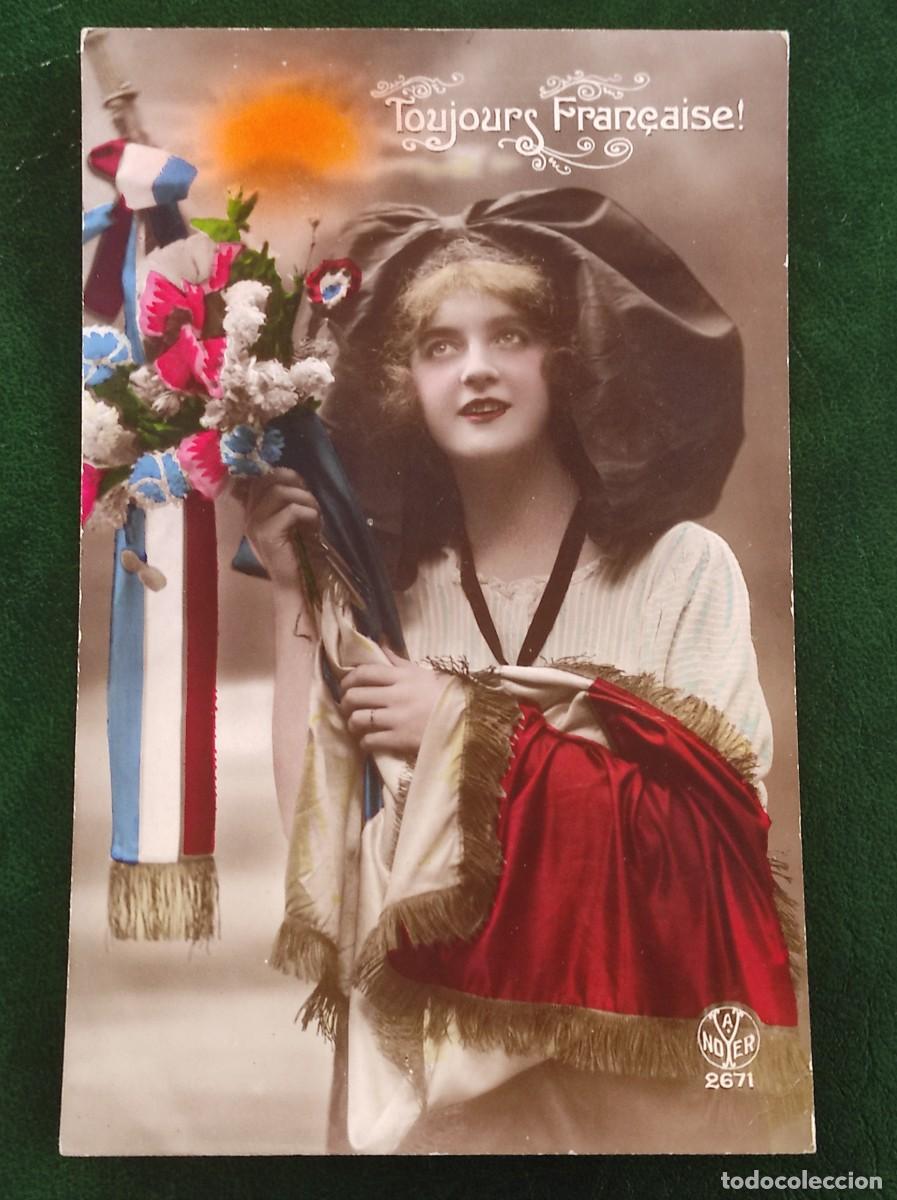 Postales: Tarjeta postal Francia - Foto 1