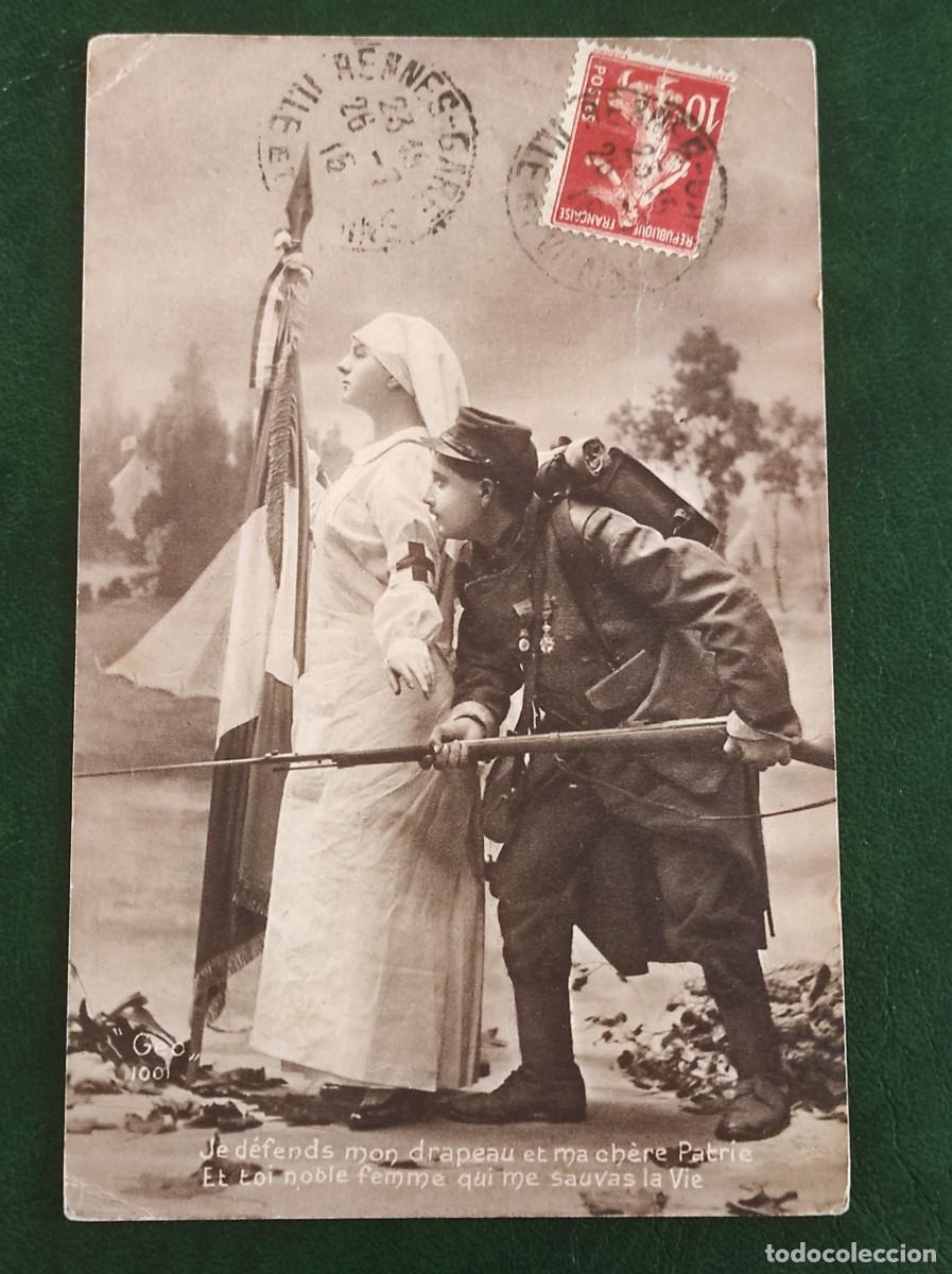 Postales: Tarjeta postal Francia - Foto 1