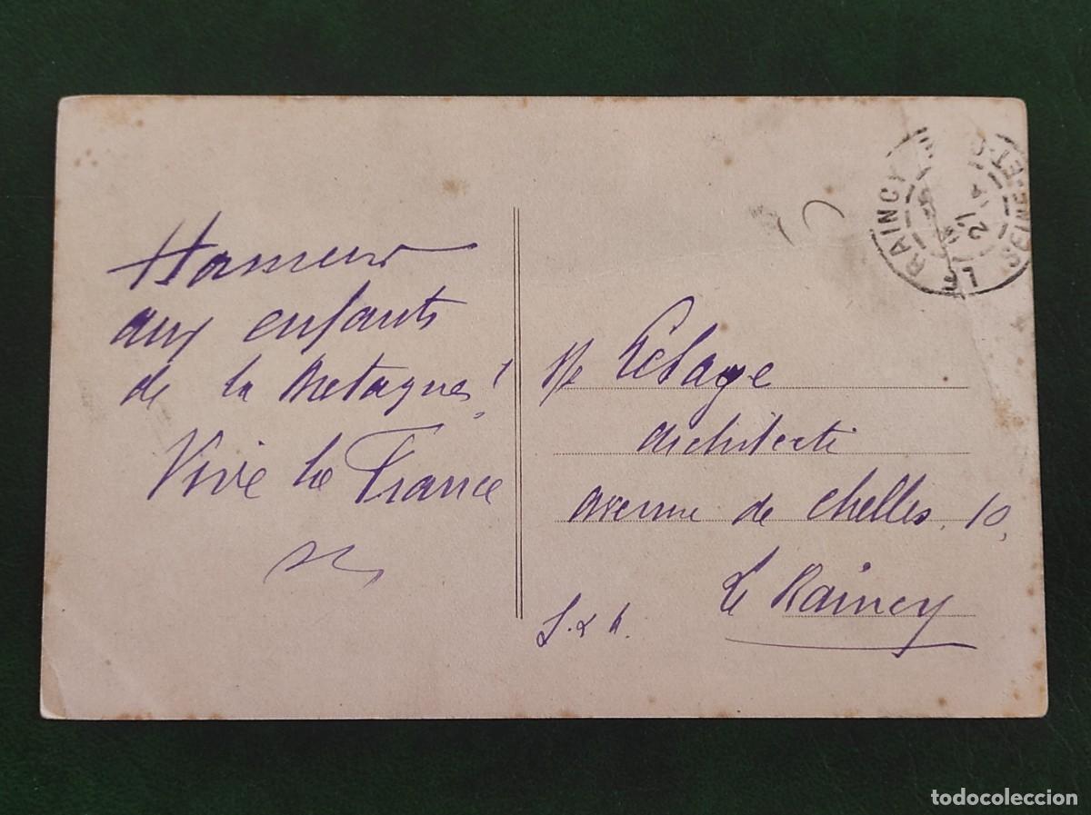 Postales: Tarjeta postal Francia - Foto 2