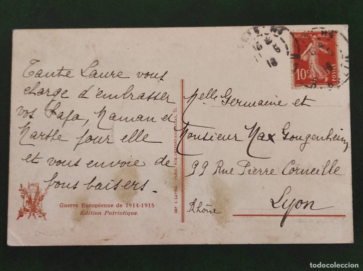 Postales: Tarjeta postal Francia - Foto 2